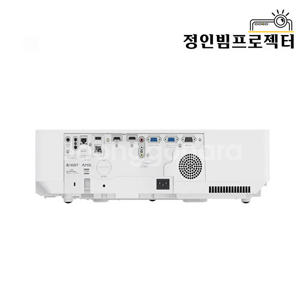 맥셀 MP-WU5603 빔프로젝터 회의실 교육장 골프장--3