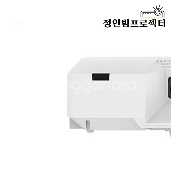 맥셀 MP-WU5603 빔프로젝터 회의실 교육장 골프장--8