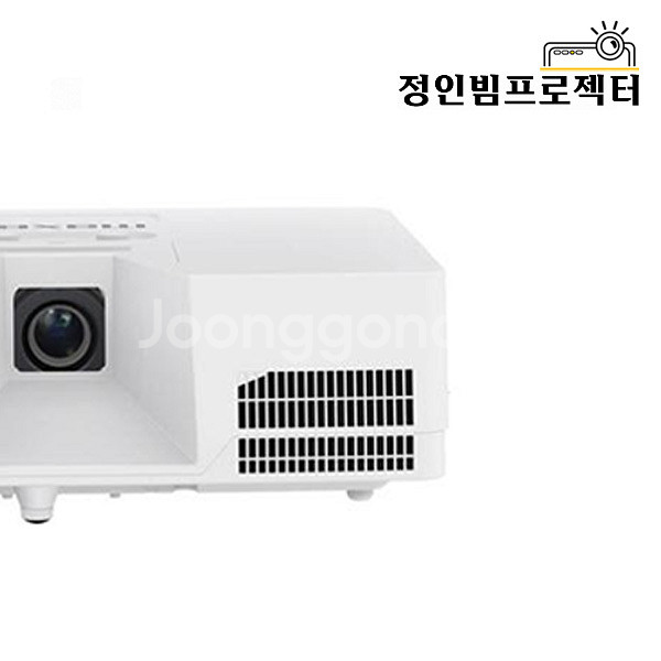 맥셀 MP-WU5603 빔프로젝터 회의실 교육장 골프장--9
