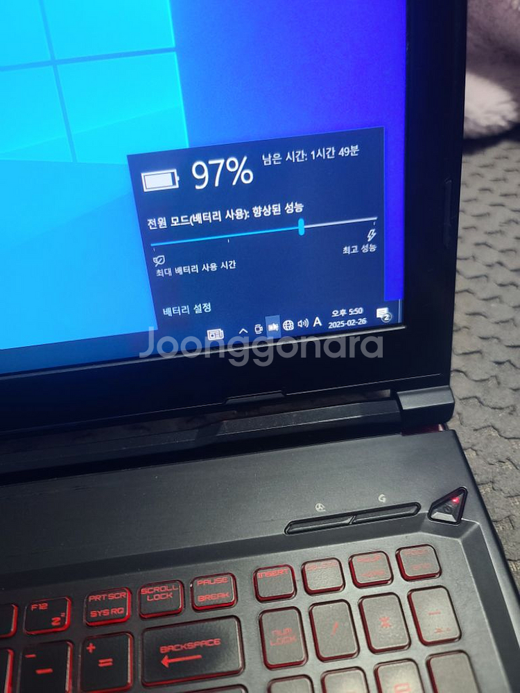 MSI GL63 노트북 i7-8750h 램8 SSD12--1