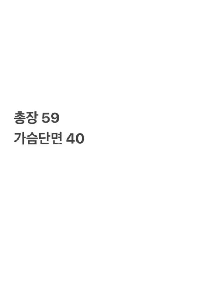 아디다스 슈퍼스타 트랙탑 져지--3