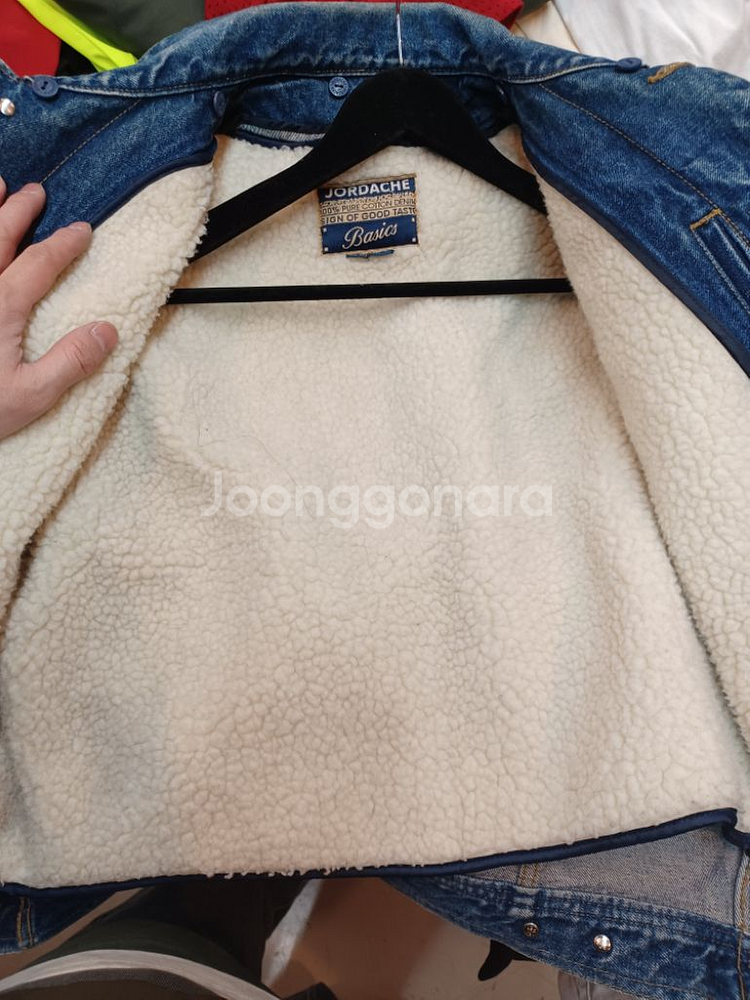 반도패션 조다쉬 빈티지 올드스쿨 셰르파 데님자켓 L--5