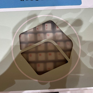 일당오 레드얼럿 키캡