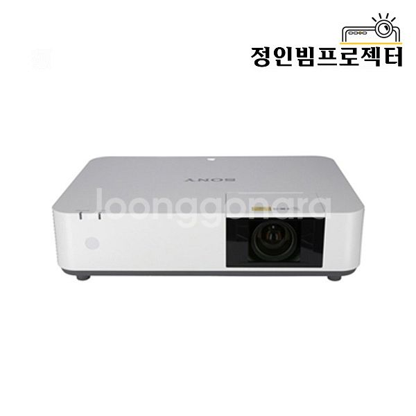 소니 VPL-PHZ10 빔프로젝터 골프장 카페 술집--1
