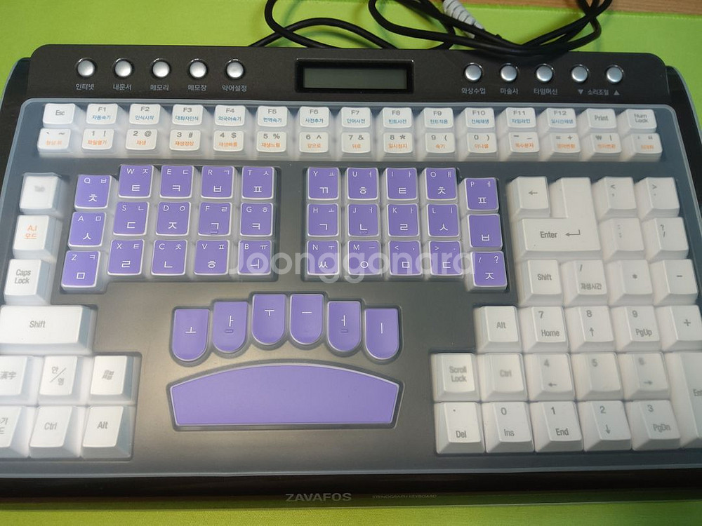 소리자바 속기사 키보드 판매(1+1)--0