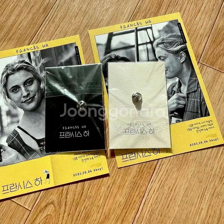 프란시스하 아티스트뱃지 굿즈패키지 A3포스터2절--2