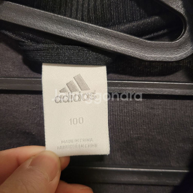 아디다스 카이사르 울프 져지 100--3