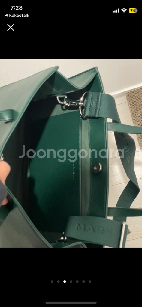 마르헨제이 쿼츠백 (돌체그린) 회사 가방--4