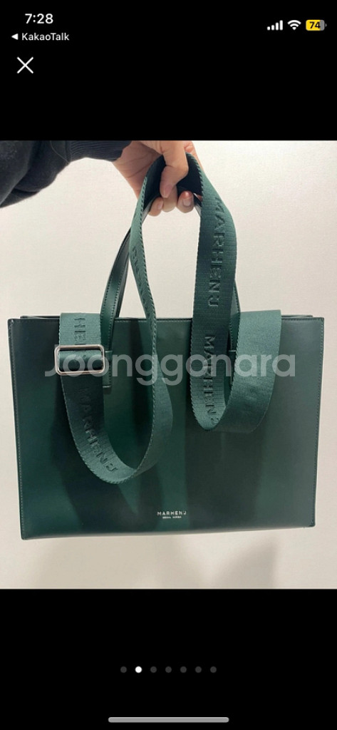 마르헨제이 쿼츠백 (돌체그린) 회사 가방--3