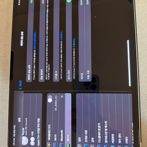 아이패드프로m4 11 1tb wifi팝니다