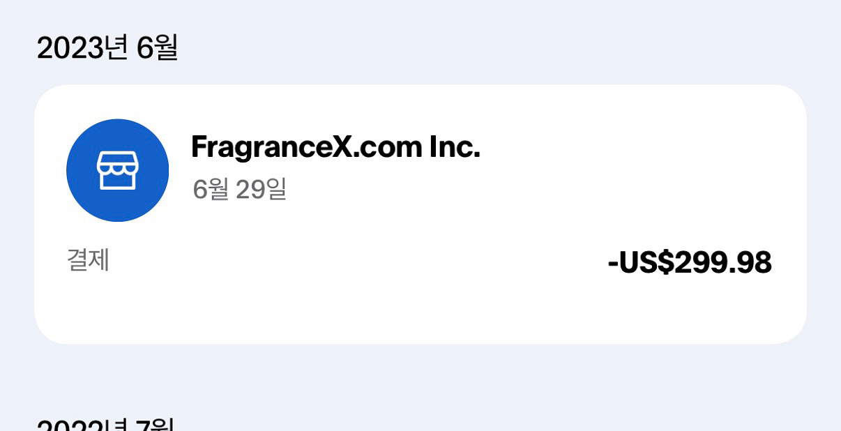 로자 퍼퓸 51 오 드 퍼퓸--6
