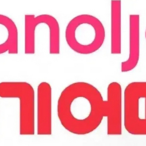야놀자 여기어때 90%