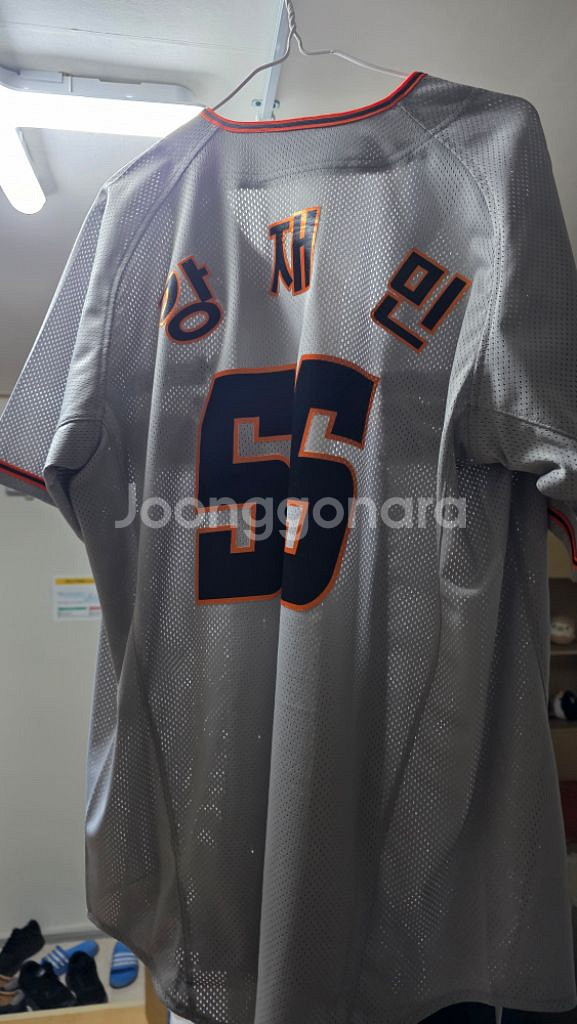 한화이글스 2019 유니폼 레플리카 105--1