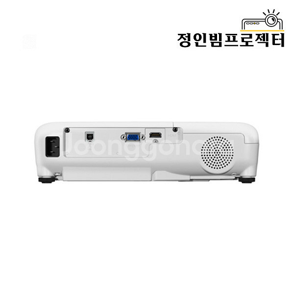 엡손 EB-E10 3600안시 빔프로젝터 회의실 사무용--1
