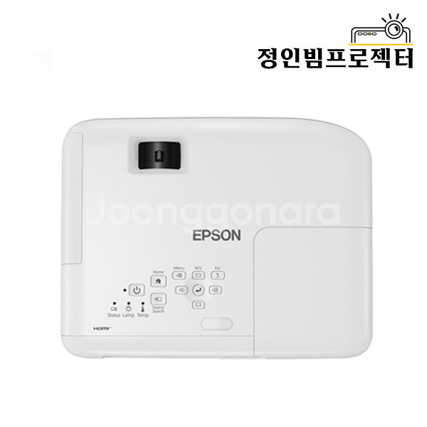 엡손 EB-E10 3600안시 빔프로젝터 회의실 사무용--2