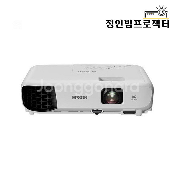 엡손 EB-E10 3600안시 빔프로젝터 회의실 사무용--4
