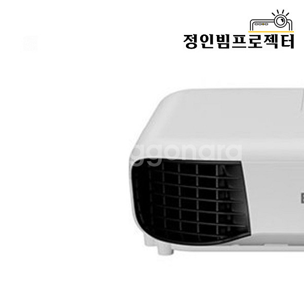 엡손 EB-E10 3600안시 빔프로젝터 회의실 사무용--5