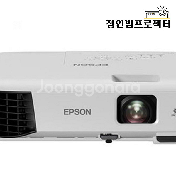 엡손 EB-E10 3600안시 빔프로젝터 회의실 사무용--6