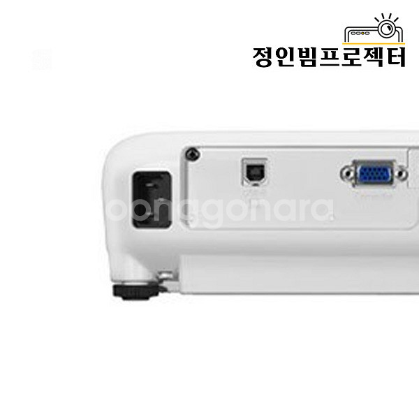 엡손 EB-E10 3600안시 빔프로젝터 회의실 사무용--8