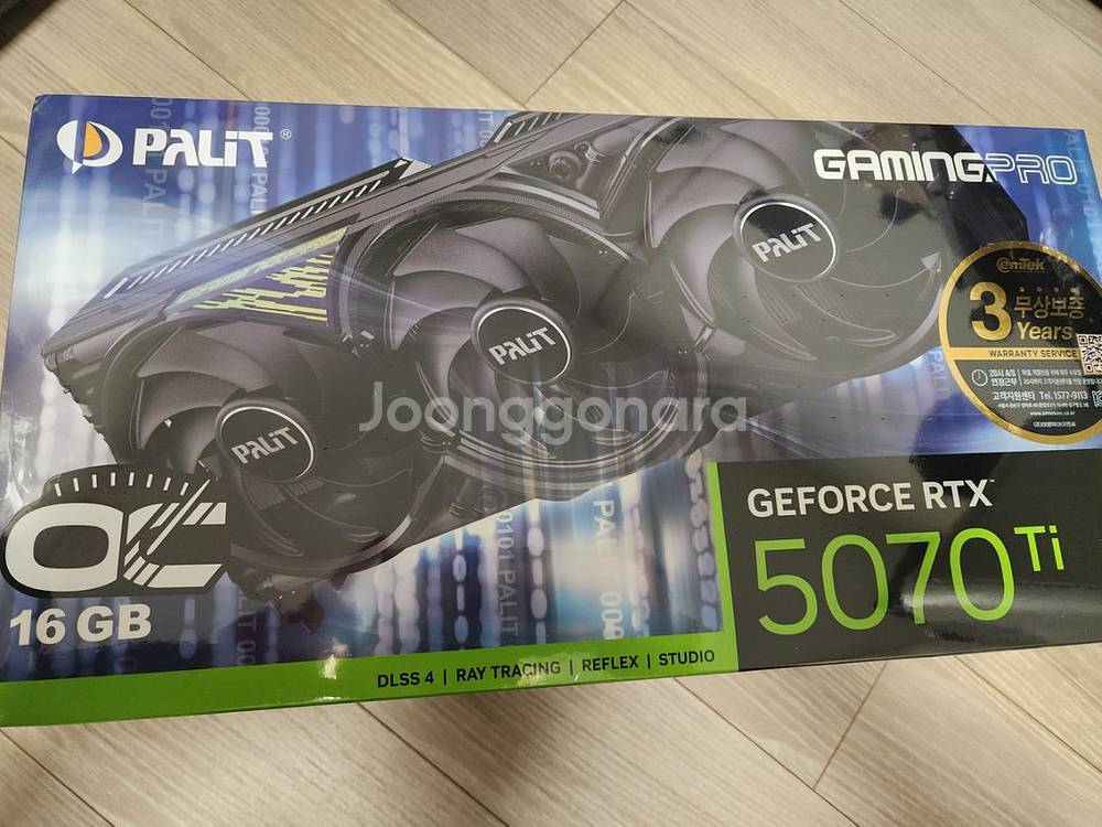 [미개봉] PALIT RTX 5070Ti OC 16GB--0