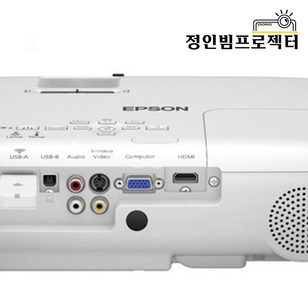 엡손 EB-X31 빔프로젝터 회사 학원 사무용 강의실--4
