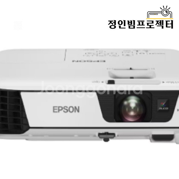 엡손 EB-X31 빔프로젝터 회사 학원 사무용 강의실--7