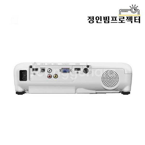 엡손 EB-X41 빔프로젝터 홈시네마 가정 학원 수업용--1