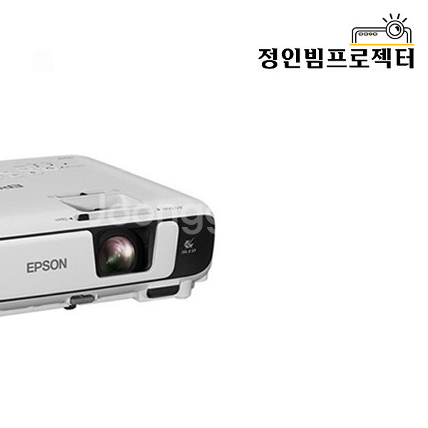엡손 EB-X41 빔프로젝터 홈시네마 가정 학원 수업용--5