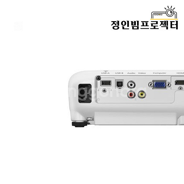 엡손 EB-X41 빔프로젝터 홈시네마 가정 학원 수업용--6