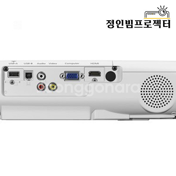 엡손 EB-X41 빔프로젝터 홈시네마 가정 학원 수업용--7