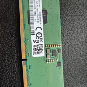 삼성 ddr5 5600b 데스크탑용 8기가 한개팝니다