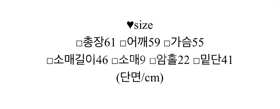 에이블리 아이보리 니트 판매--1