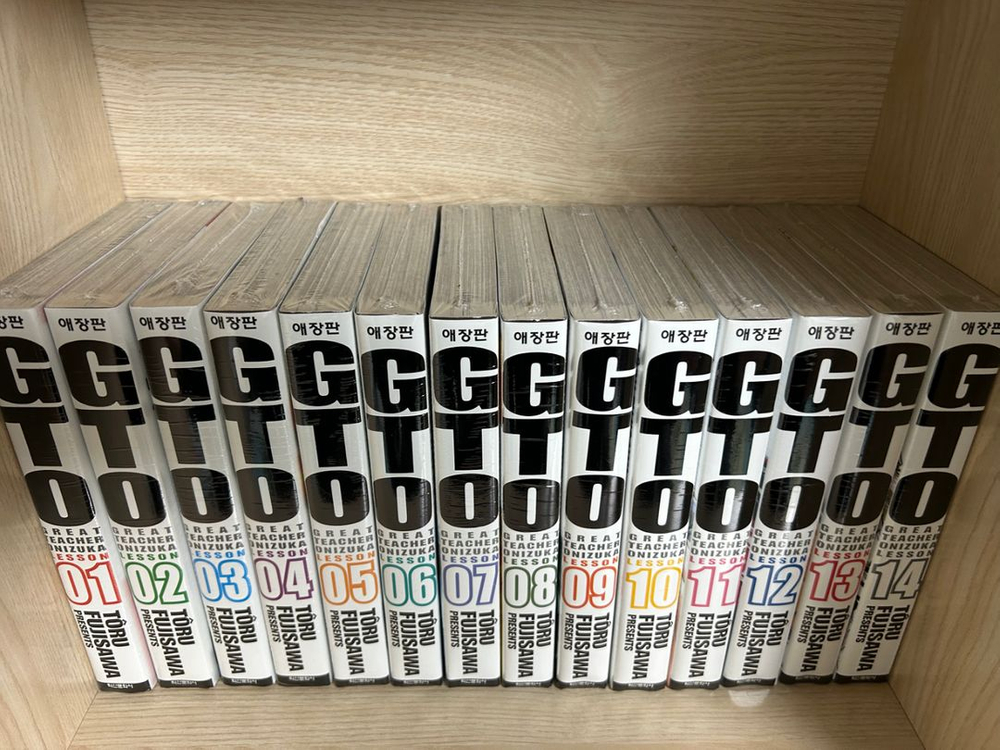 GTO 전권 1~14권 미개봉--1