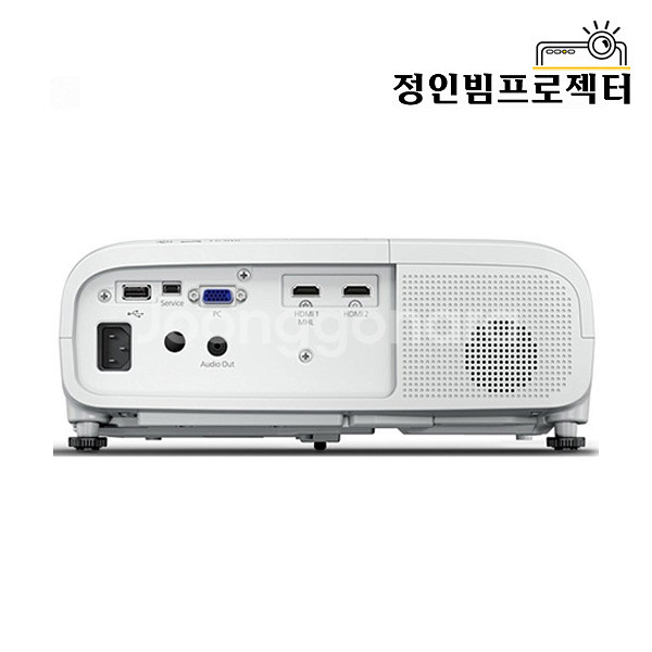 엡손 EH-TW5650 가정용 빔프로젝터 홈시네마 원룸--2