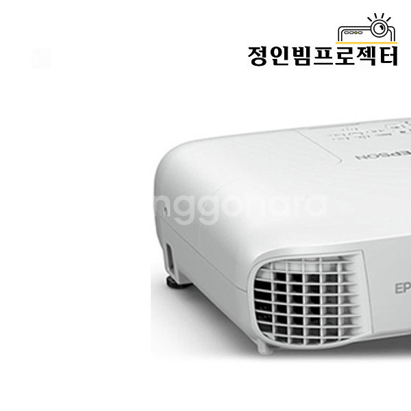 엡손 EH-TW5650 가정용 빔프로젝터 홈시네마 원룸--4