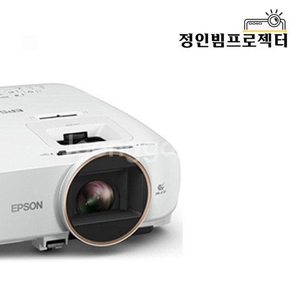 엡손 EH-TW5650 가정용 빔프로젝터 홈시네마 원룸--5