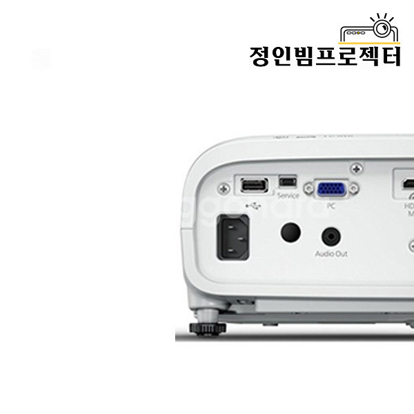 엡손 EH-TW5650 가정용 빔프로젝터 홈시네마 원룸--6