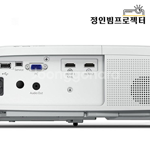 엡손 EH-TW5650 가정용 빔프로젝터 홈시네마 원룸--7