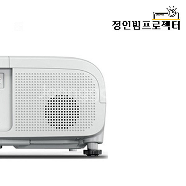 엡손 EH-TW5650 가정용 빔프로젝터 홈시네마 원룸--8