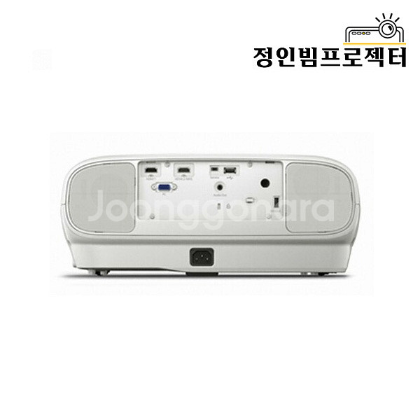 엡손 EH-TW6700W 빔프로젝터 원룸인테리어 가정용--3