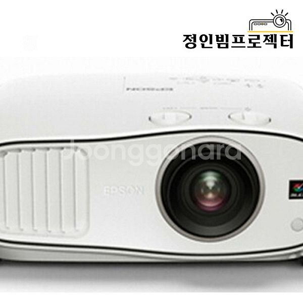 엡손 EH-TW6700W 빔프로젝터 원룸인테리어 가정용--8