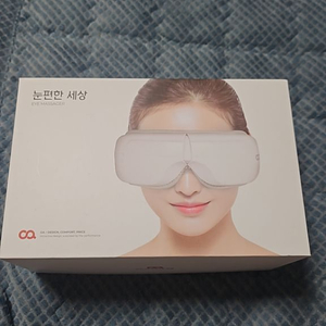 오아 눈마사지기 판매합니다.