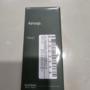 무배/ 새상품 이솝 휠 오드퍼퓸 50ML Aesop