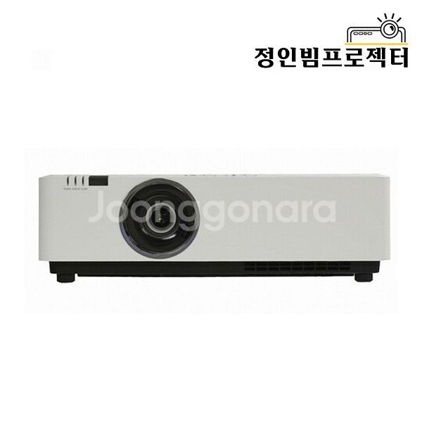 에이키 EK-350U 4500안시 빔프로젝터 회사 회의--1