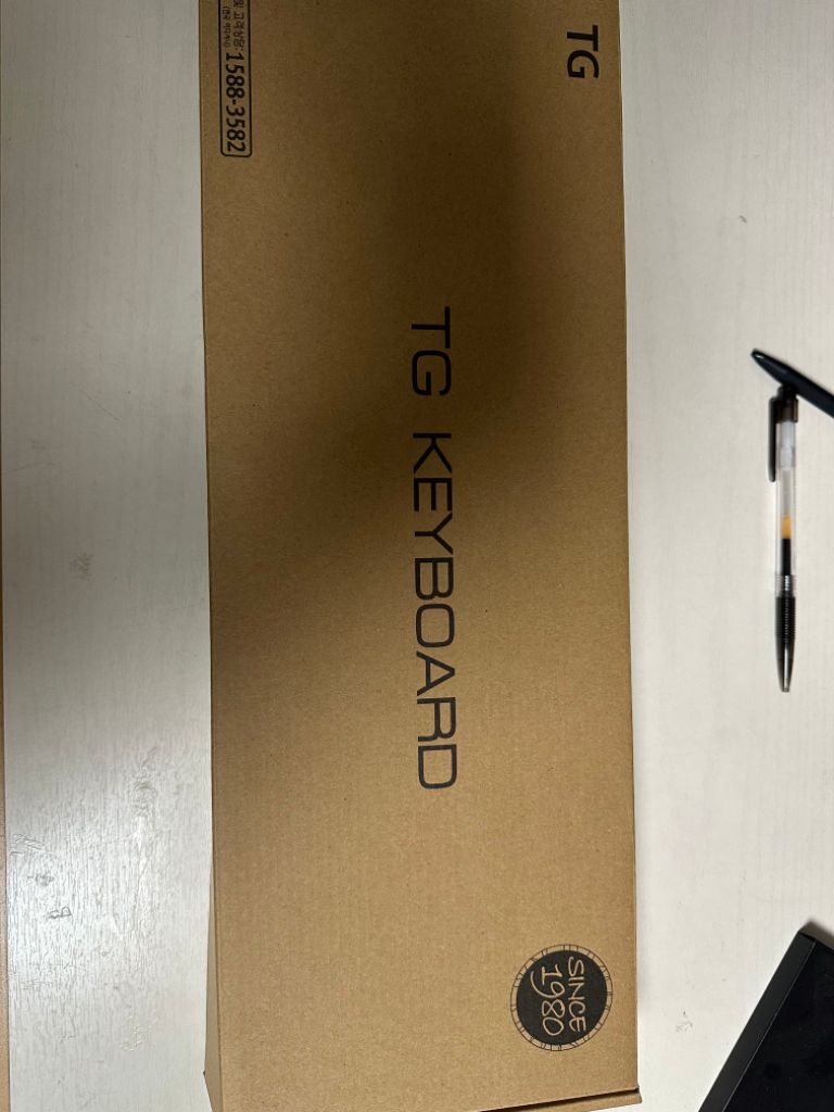 tg 사무용키보드