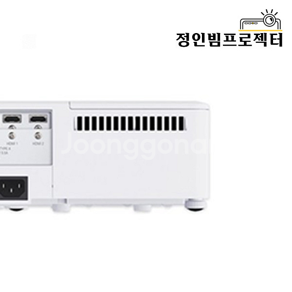 맥셀 MC-EX4551 빔프로젝터 가정용 회사용 업소용--7