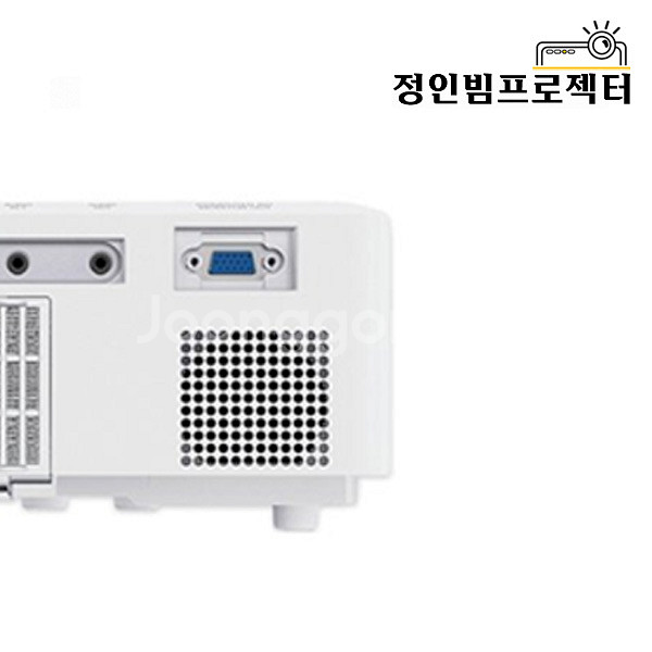 맥셀 MC-EX4551 빔프로젝터 가정용 회사용 업소용--9