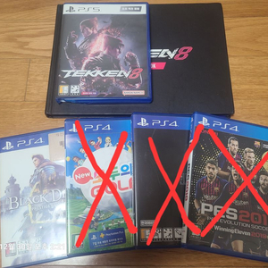 ps4 검은사막 ps5 소울해커즈2 철권8
