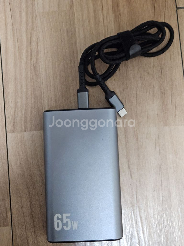 iwhere 65w 15000mAh 보조배터리--1