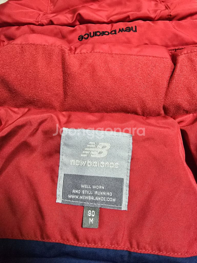 뉴발란스 오리털 패딩--3